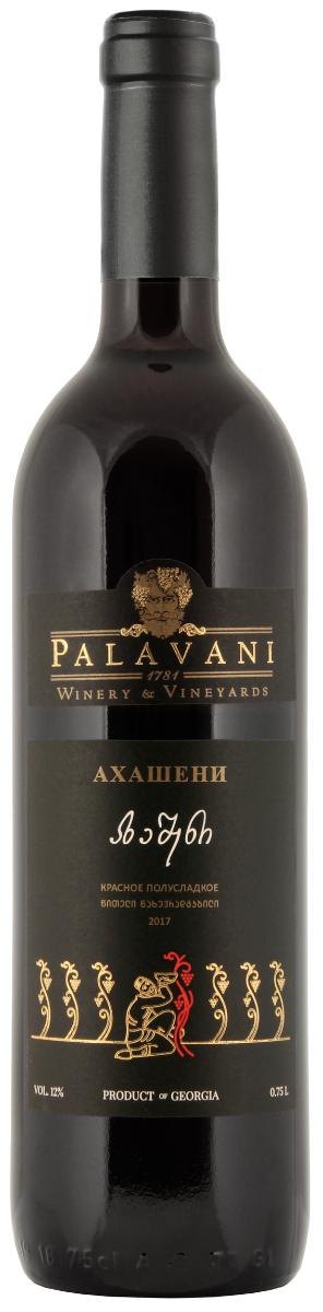 Вино Красное Полусладкое Palavani Akhasheni Black 2022 0,75 л фото