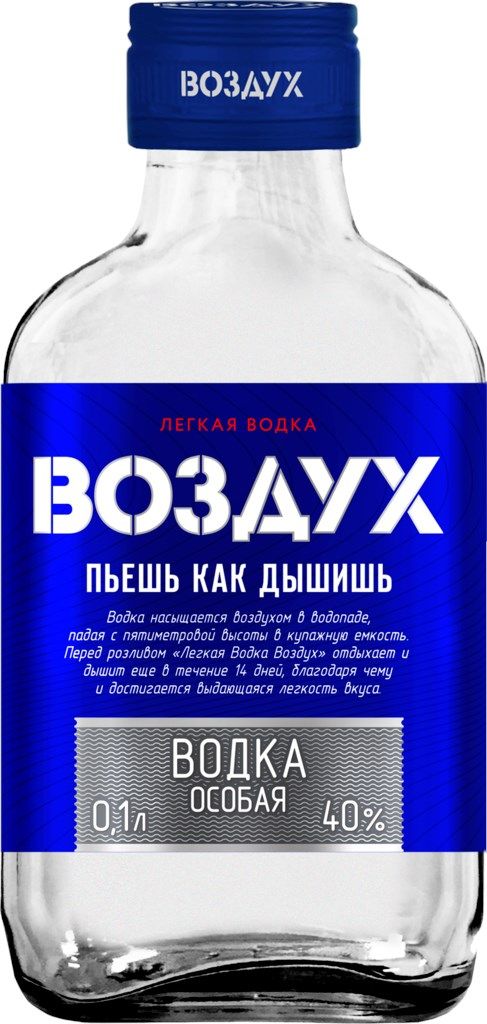 Водка Vozduh 0,1 л фото