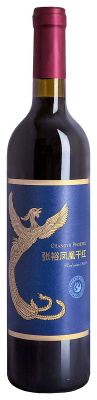 Вино Красное Полусухое Changyu Phoenix 2022 0,75 л фото