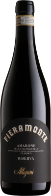 Вино Красное Сухое Allegrini Fieramonte Amarone della Valpolicella Classico Riserva in wooden box 2016 0,75 л фото