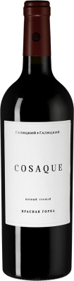 Вино Красное Сухое Galitskiy & Galitskiy Krasnaia Gorka Cosaque Kuban 2023 0,75 л фото