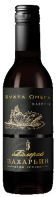 Вино Красное Сухое Omega Bay Cabernet 2024 0,187 л фото