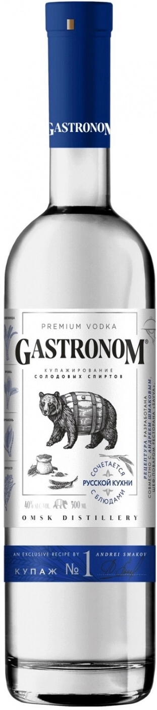 Водка Gastronom Blend №1 Classic 0,5 л фото