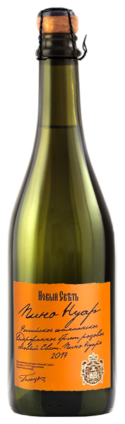 Вино игристое Новый Свет Пино Нуар Коллекционное Брют 2019 розовое брют 13% 0,75 л фото