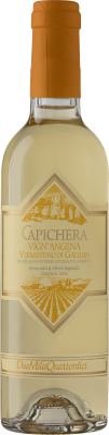 Вино Белое Сухое Capichera Vign'angena 2023 0,375 л фото