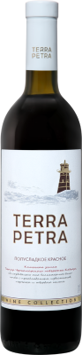 Вино Красное Полусладкое Terrapetra Red Semi-Sweet 0,75 л фото