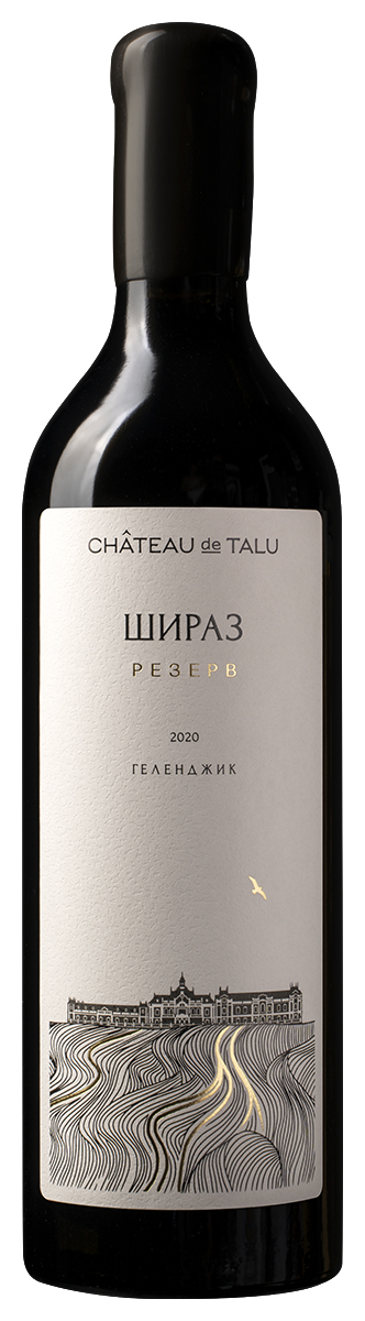 Вино Красное Сухое Chateau de Talu Shiraz Reserve 2021 0,75 л фото