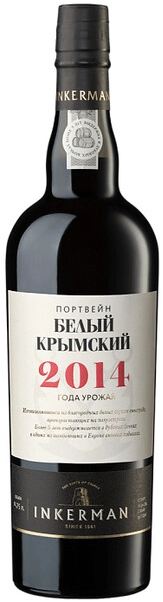 Вино креплёное Белое Inkerman Crimean Porto White 2014 0,75 л фото