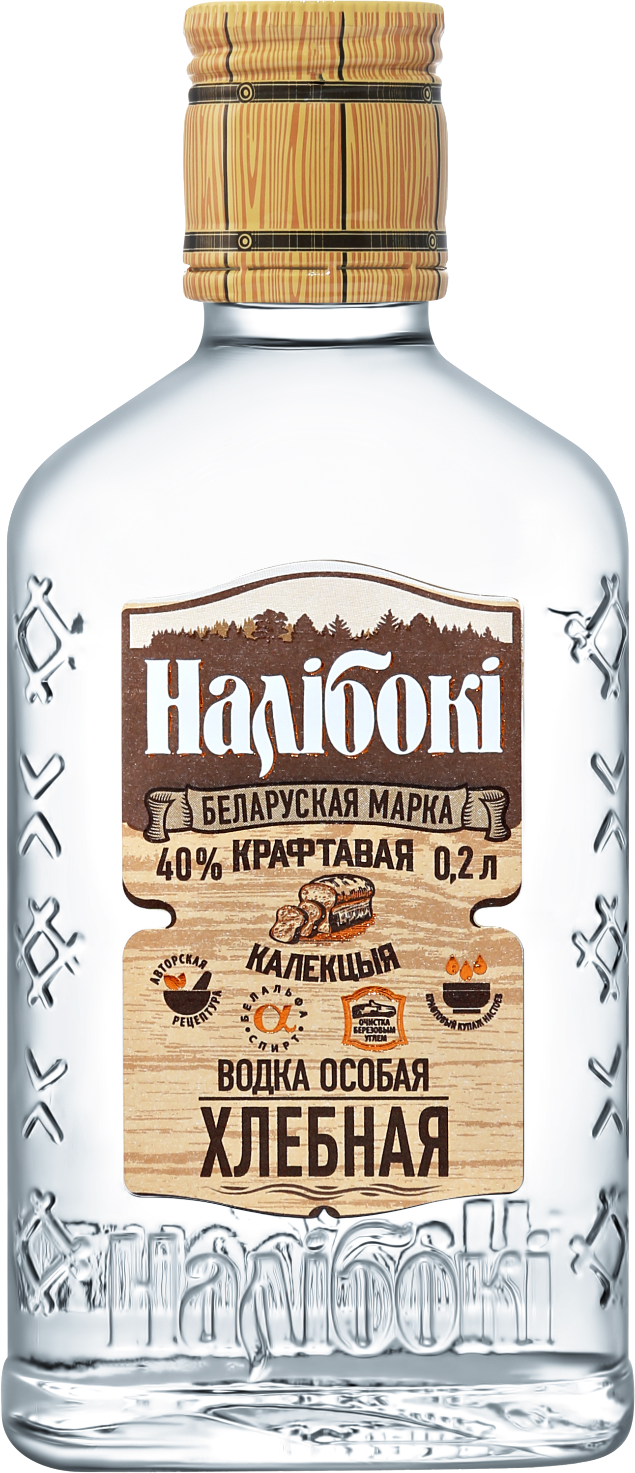 Водка Naliboki Hlebnaya 0,2 л фото