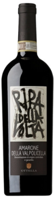 Вино Красное Сухое Ottella Ripa della Volta Amarone della Valpolicella 2017 0,75 л фото