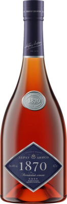 Бренди Abrau-Durso 1870 KVVK 0,7 л фото