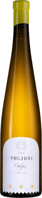 Вино Белое Сухое Sikory Riesling Semigorie 2023 0,75 л фото