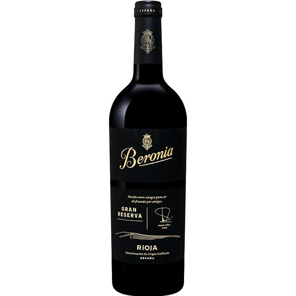 Вино Красное Сухое Beronia Gran Reserva Rioja 2015 0,75 л фото