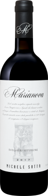 Вино Красное Сухое Michele Satta Marianova Bolgheri Superiore 2017 0,75 л фото