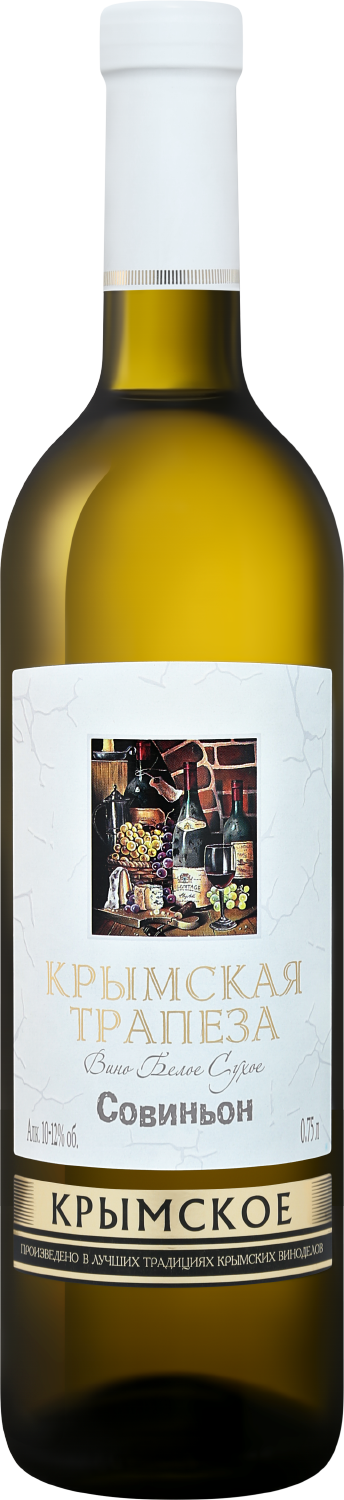 Вино Белое Сухое Krymskaya Trapeza Sauvignon 0,75 л фото