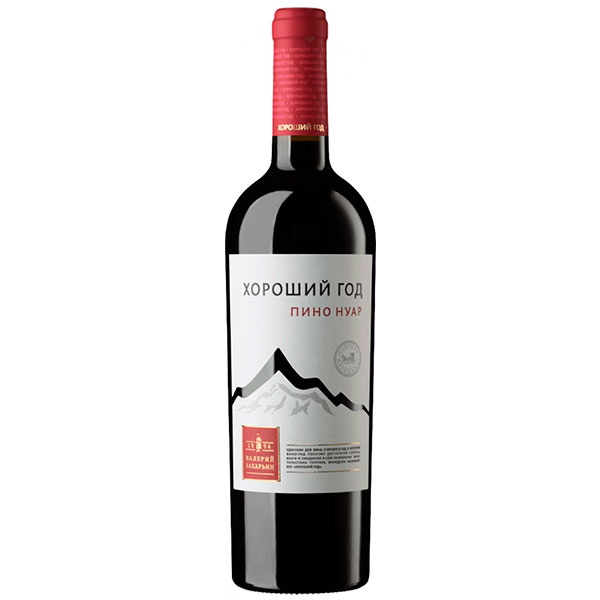 Вино Красное Полусладкое Valery Zaharin Good Year Пино Нуар Crimea 2022 0,75 л фото
