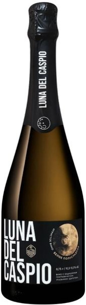 Вино игристое Белое Полусладкое Luna del Caspio White Semi-Sweet 0,75 л фото