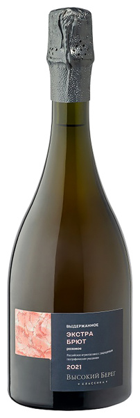 Вино игристое Высокий Берег Классика Розе 2022 розовое экстра брют 10% 0,75 л фото
