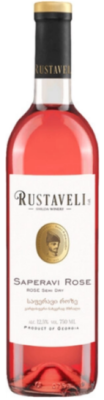 Вино Розовое Полусухое Rustaveli Saperavi Rose 2023 0,75 л фото