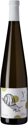Вино Белое Полусухое Яйла Рислинг 2023 0,75 л фото