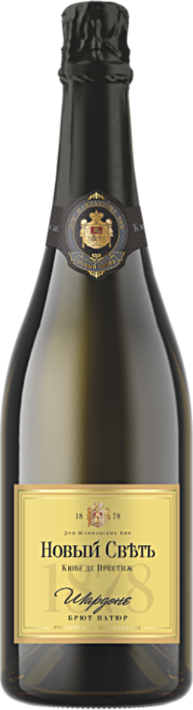 Вино игристое Белое Сухое Novy Svet Cuvee de Prestige Chardonnay Brut Nature 0,75 л фото