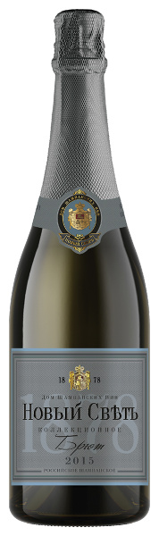 Вино игристое Белое Брют Novy Svet Collection White Brut 2018 0,75 л фото