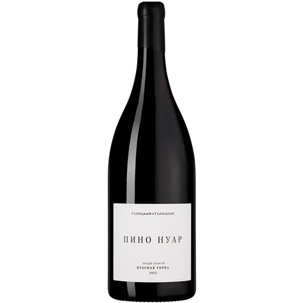 Вино Красное Сухое Galitskiy & Galitskiy Krasnaia Gorka Pinot Noir Kuban Anapa 2022 1,5 л фото