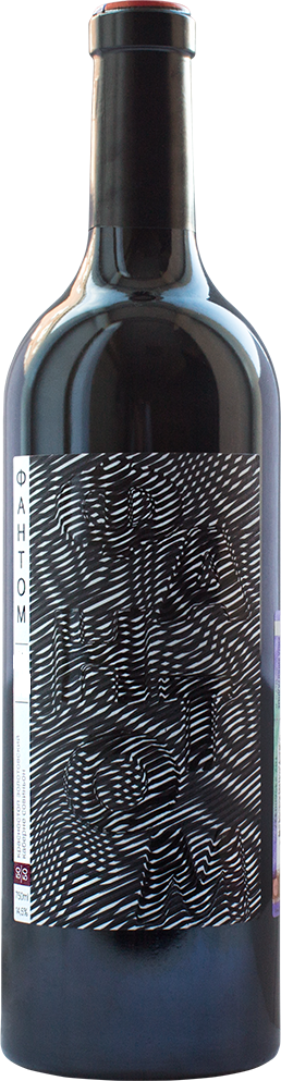 Вино Красное Сухое Phantom 50/50 Krasnostop Zolotovskiy Cabernet Sauvignon Don Valley 2014 1,5 л фото