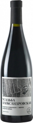 Вино Красное Сухое Usadba Aleksandrovskaya Cabernet Sauvignon Merlot Cabernet Franc 2023 0,75 л фото