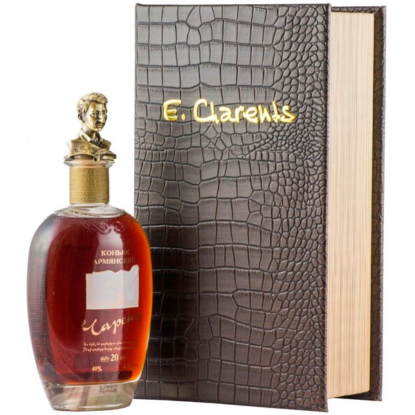 Бренди Charents Extra 20 Years Old in gift box Book 0,75 л фото