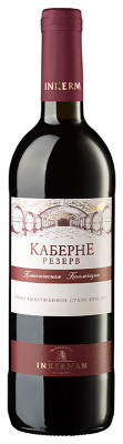 Вино Инкерман Каберне Резерв 2018 красное сухое 13,5% 0,75 л фото