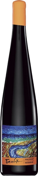 Вино Белое Сухое Belbek Riesling Reserve Crimea 2025 0,75 л фото