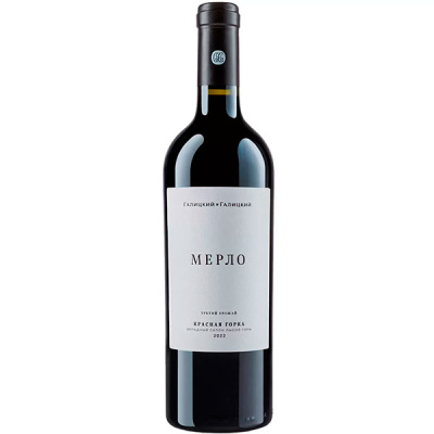 Вино Красное Сухое Galitskiy & Galitskiy Krasnaia Gorka Merlot Kuban 2022 0,75 л фото
