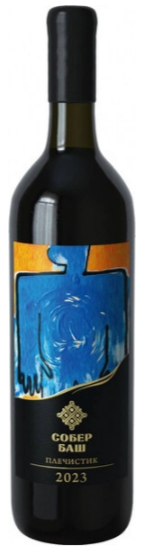 Вино Красное Сухое Sober Bash Grani Plechistik Kuban 2023 0,75 л фото
