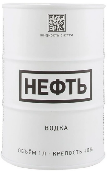 Водка Neft White Barrel 1 л фото