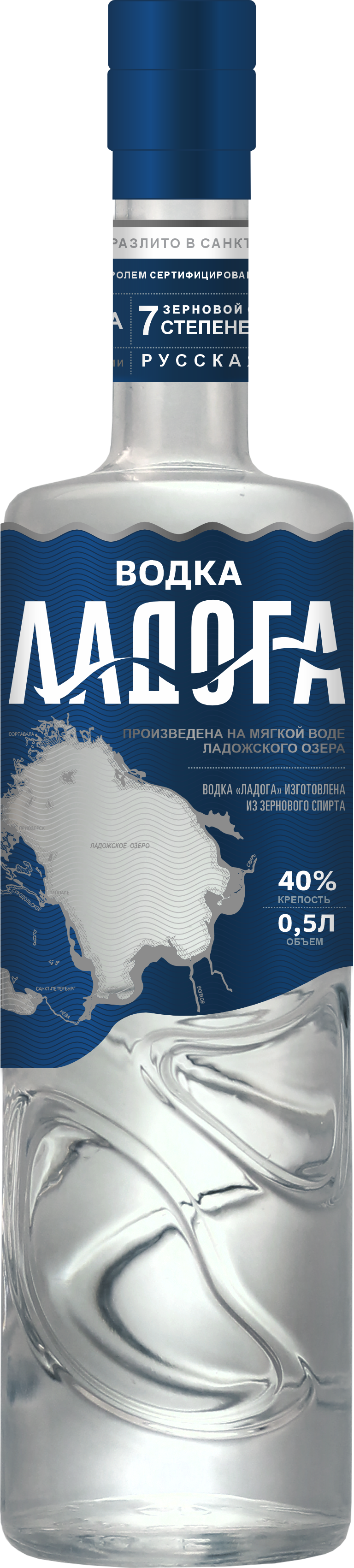 Водка Ladoga 0,5 л фото