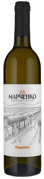 Вино Винодельня Марченко Ркацители 2022 белое сухое 13,5% 0,75 л фото