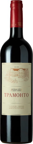 Вино Красное Сухое Chateau Cotes de Saint Daniel Tramonto 2017 0,75 л фото