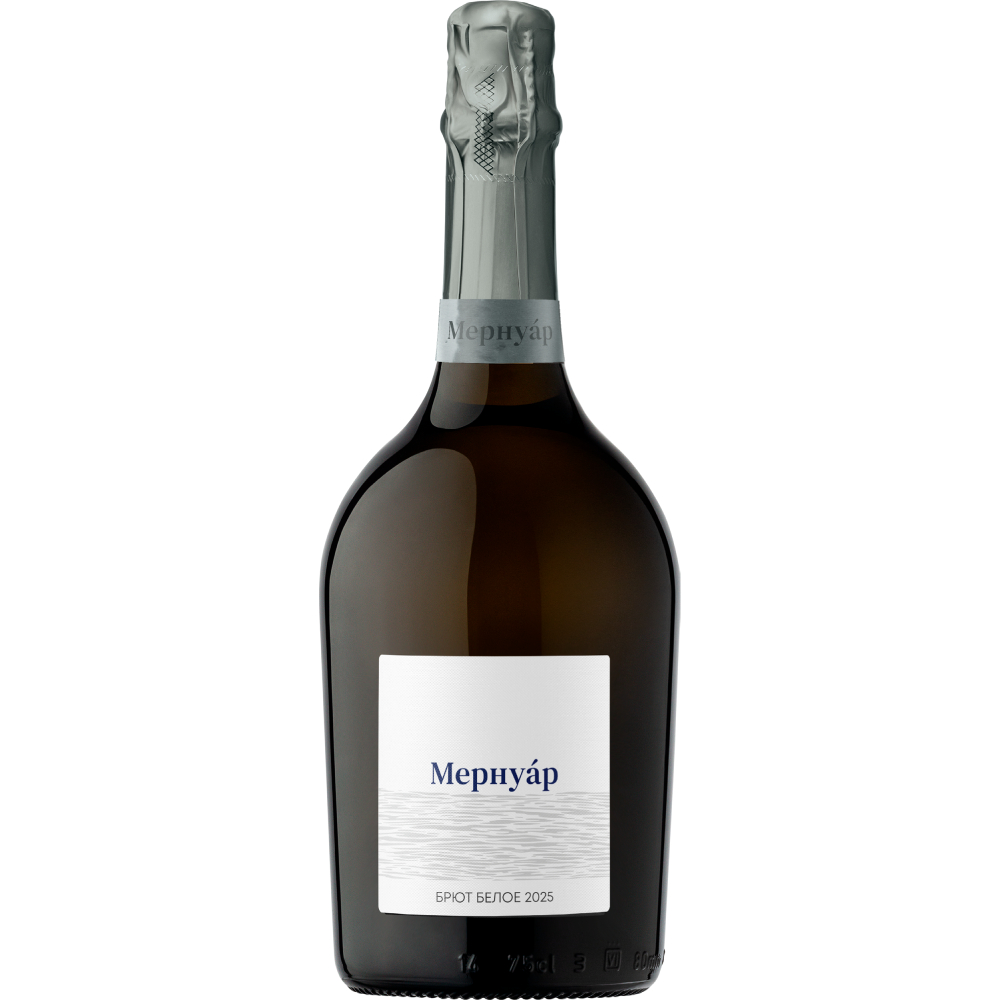 Вино игристое Белое Брют Kuban-Vino Mernuar Brut 2025 0,75 л фото