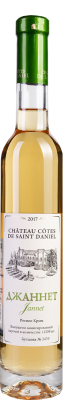Вино Шато Кот де Сан Даниель Джаннет 2017 Белое Сладкое 13% 0,375 л фото