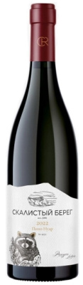 Вино Красное Сухое Skalistyj Bereg Pinot Noir Kuban Anapa 2022 0,75 л фото