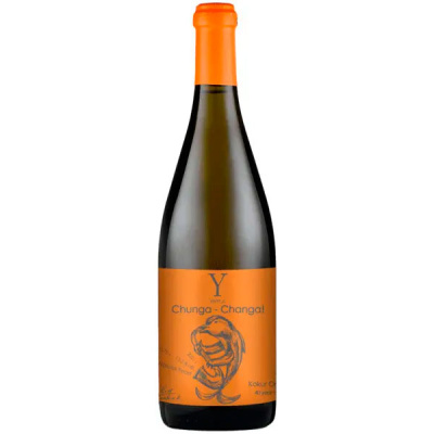 Вино Оранжевое Сухое Yaiyla Kokur Orange Crimea 2021 0,75 л фото