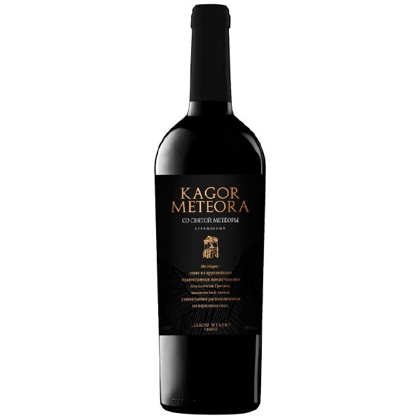 Вино Красное Сладкое Liakou Winery Kagor Meteora 0,75 л фото