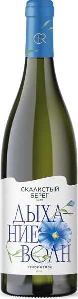 Вино Белое Сухое Скалистый Берег Дыхание Волн 2023 0,75 л фото