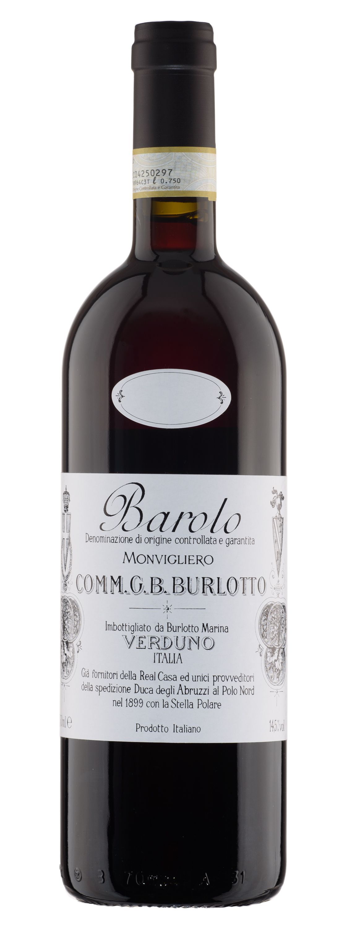 Вино Красное Сухое Burlotto Barolo Monvigliero 2020 0,75 л фото