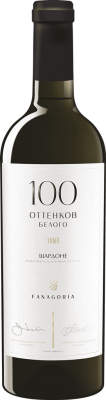 Вино Белое Сухое Fanagoria Hundred Shades of White Chardonnay Sennoy 2022 0,75 л фото