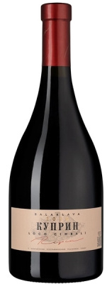 Вино Красное Сухое Loco Cimbali Kuprin Crimea 2021 0,75 л фото