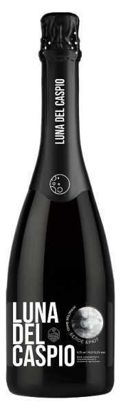 Вино игристое Luna del Caspio White Brut 0,75 л фото