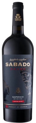 Вино Красное Сухое Sabado Grand Saperavi Qvevri Kakheti 2022 0,75 л фото