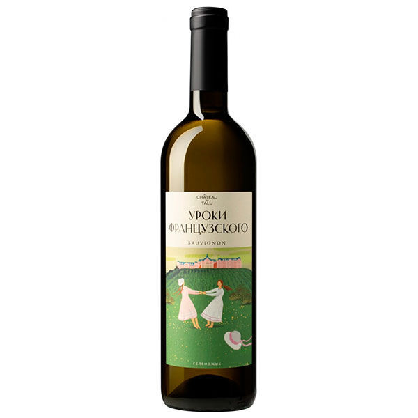 Вино Белое Сухое Chateau de Talu Uroki Francuzskogo Sauvignon Kuban 2022 0,75 л фото